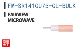FM-SR141CU75-CL-BULK ͼƬ